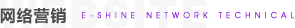 汽車網(wǎng)絡(luò)營銷