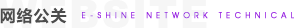 企業(yè)危機公關(guān)的處理，在于網(wǎng)絡(luò)輿情監(jiān)控系統(tǒng)軟件的靈活運用！