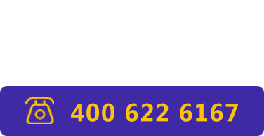青島數(shù)字營銷推廣