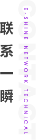 青島數(shù)字營銷推廣